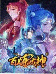声音博物馆综艺海报